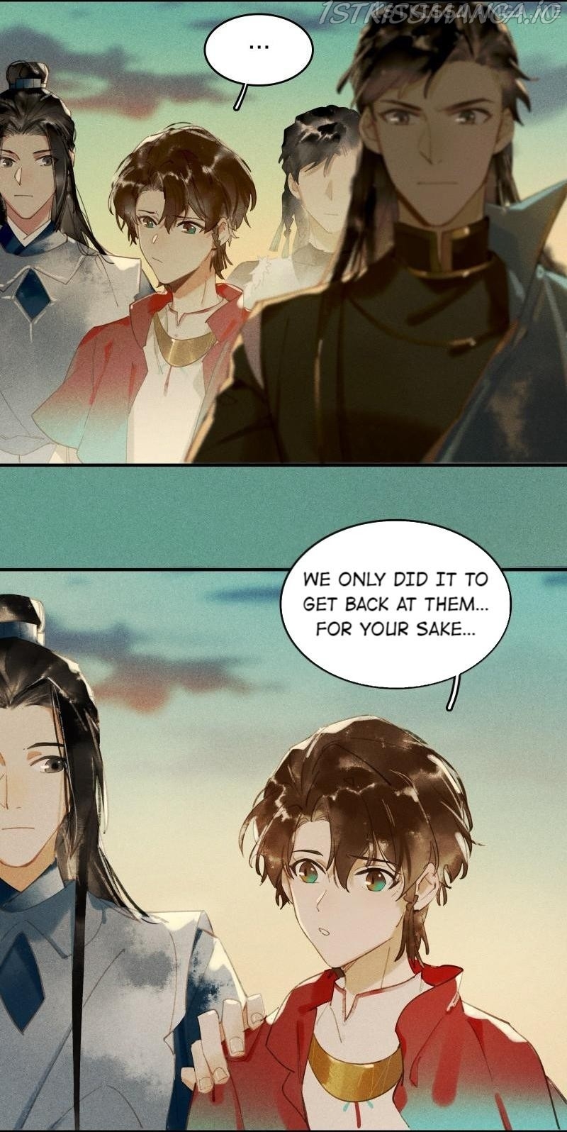 Tianbao Fuyao Lu Chapter 31.2 - page 11