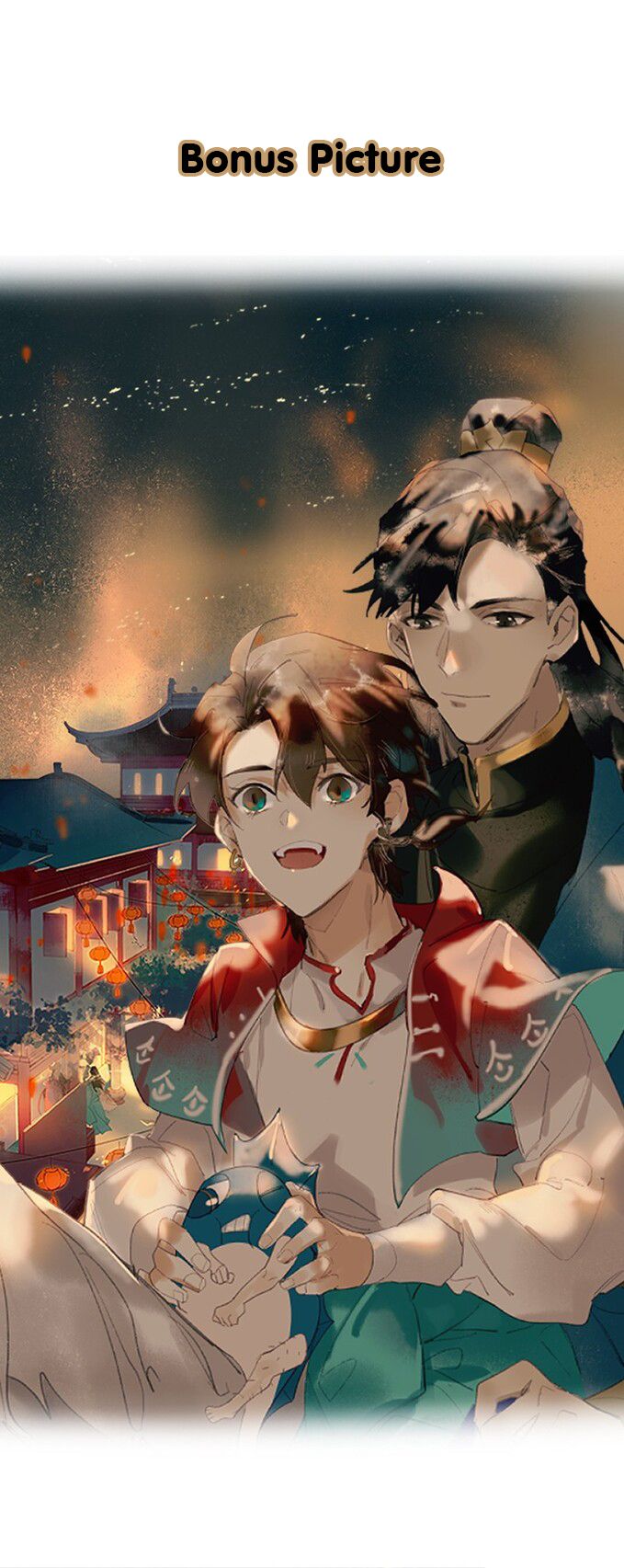 Tianbao Fuyao Lu Chapter 22 - page 23