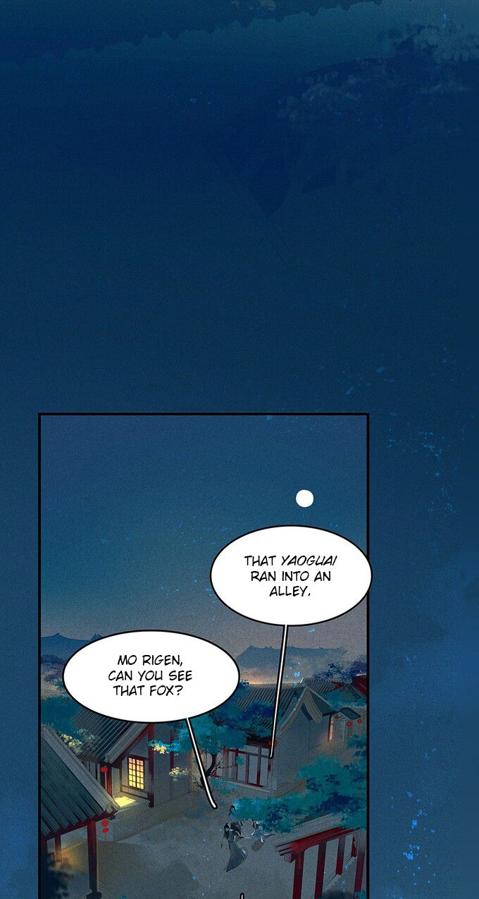 Tianbao Fuyao Lu Chapter 22 - page 4