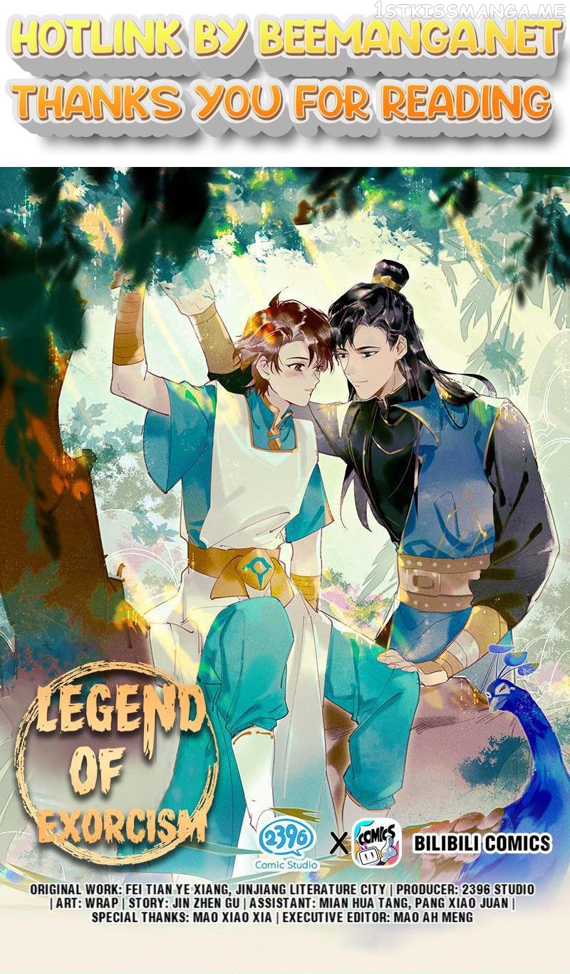 Tianbao Fuyao Lu Chapter 31.1 - page 1