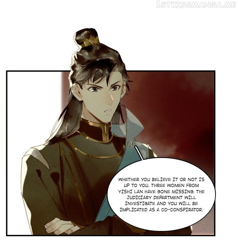 Tianbao Fuyao Lu Chapter 31.1 - page 11