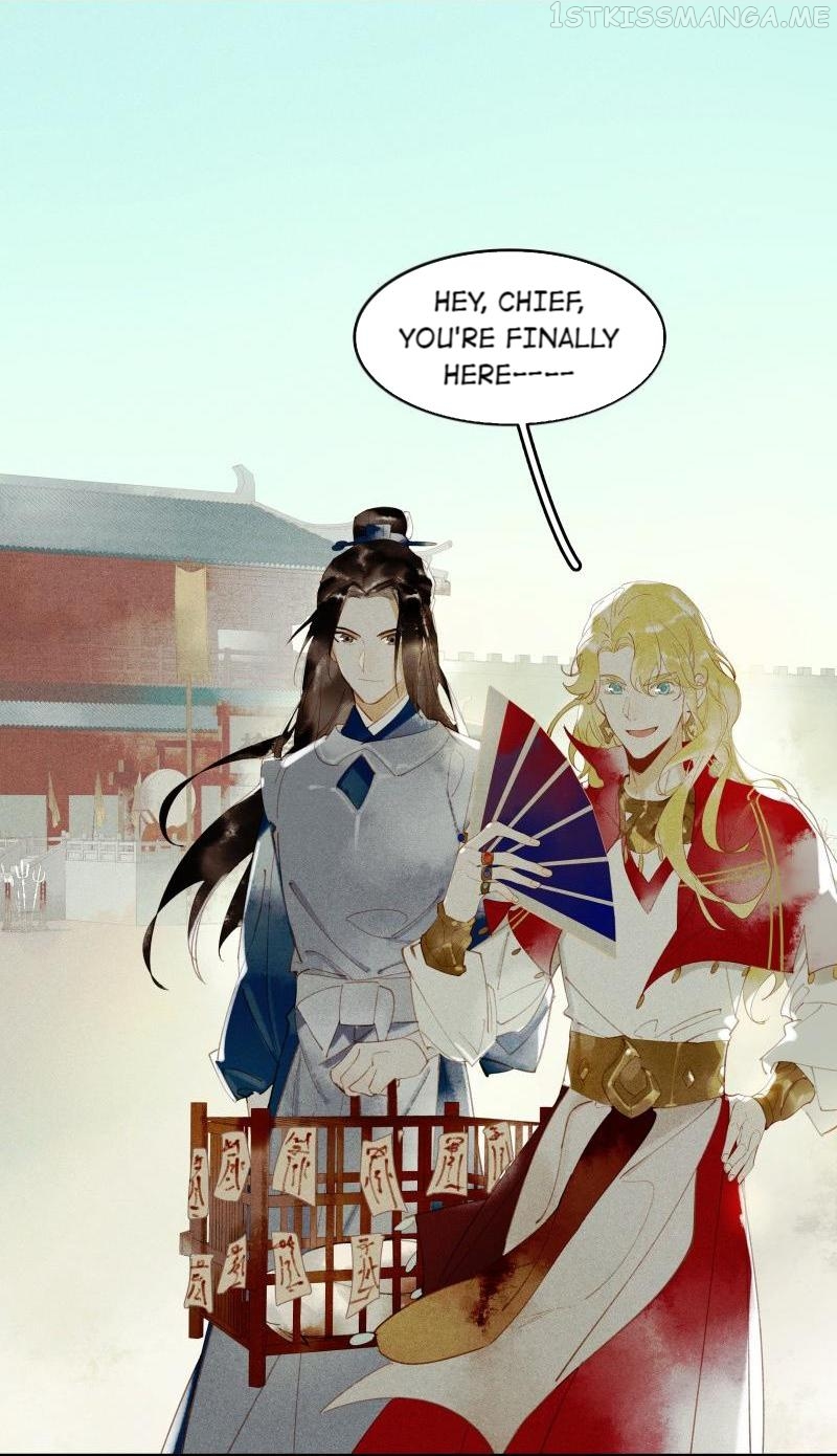 Tianbao Fuyao Lu Chapter 31.1 - page 2