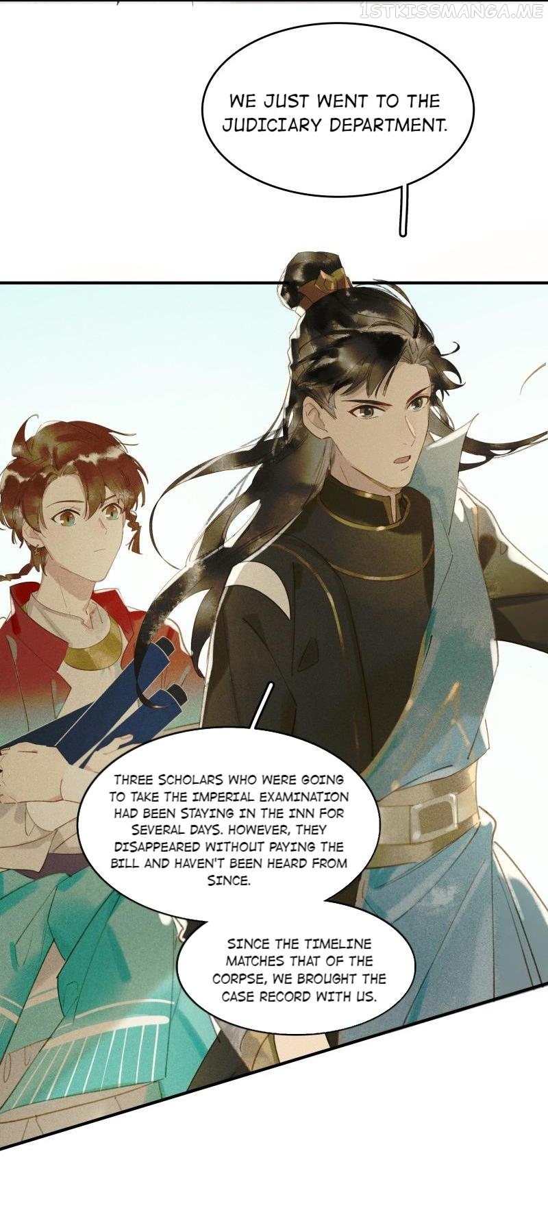 Tianbao Fuyao Lu Chapter 31.1 - page 3