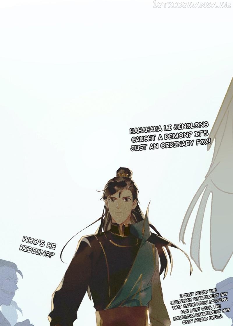 Tianbao Fuyao Lu Chapter 31.1 - page 5