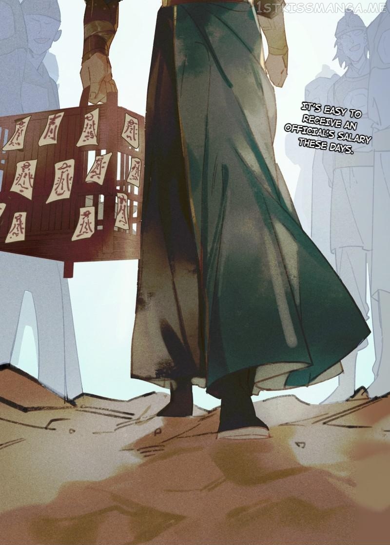 Tianbao Fuyao Lu Chapter 31.1 - page 6