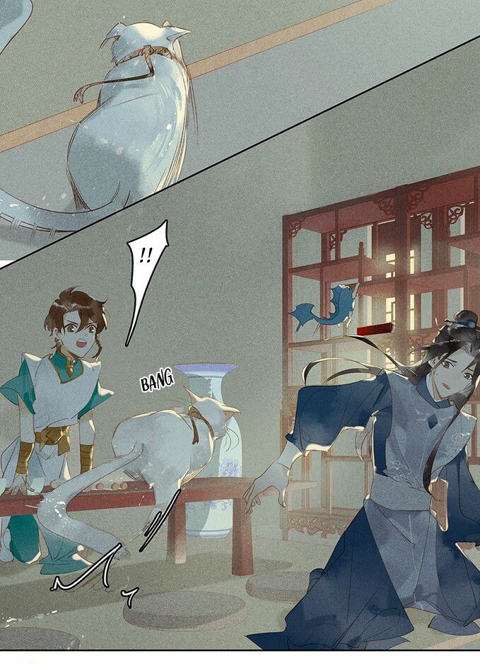 Tianbao Fuyao Lu Chapter 17 - page 13