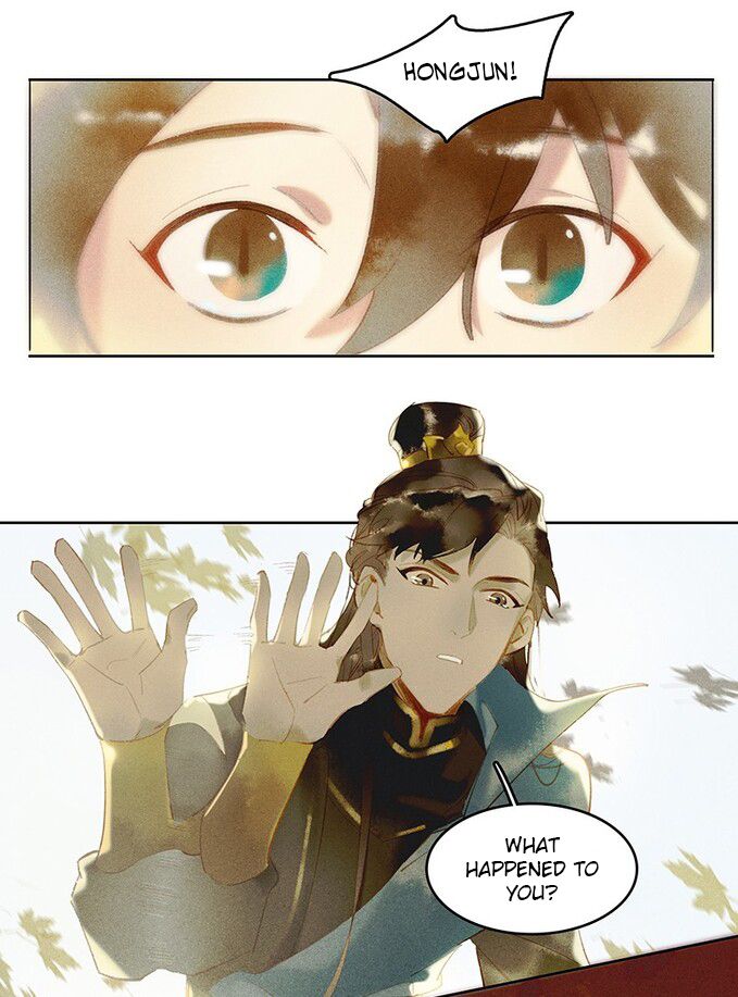 Tianbao Fuyao Lu Chapter 18 - page 14