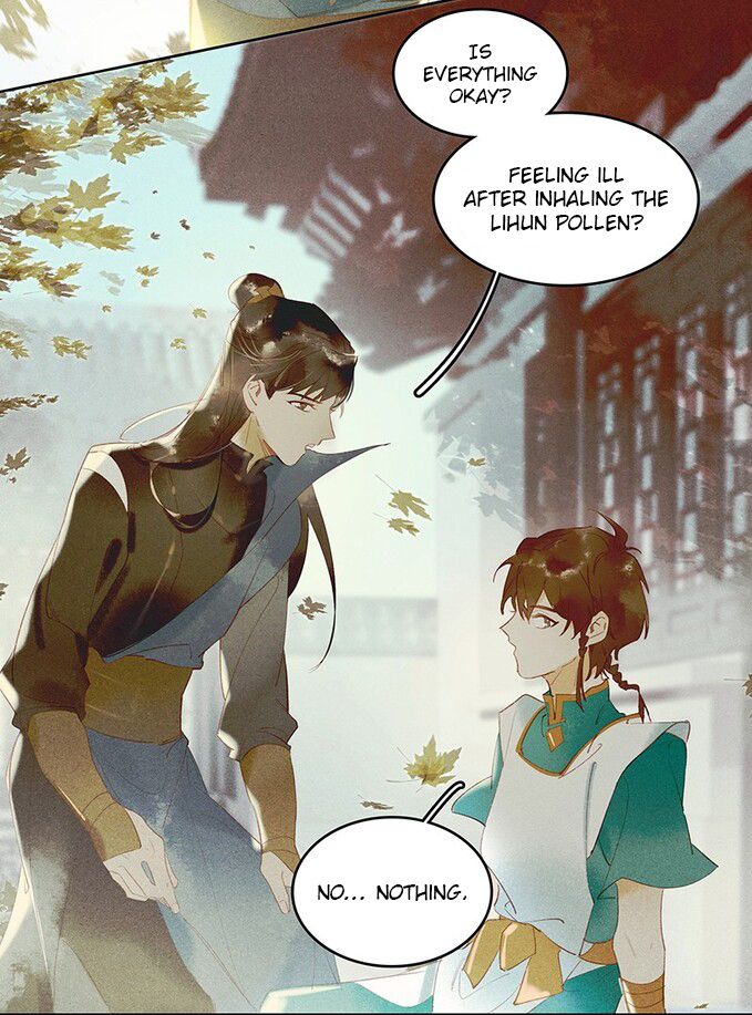 Tianbao Fuyao Lu Chapter 18 - page 15