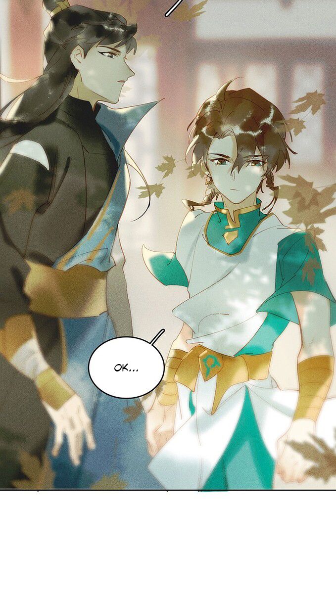 Tianbao Fuyao Lu Chapter 18 - page 17