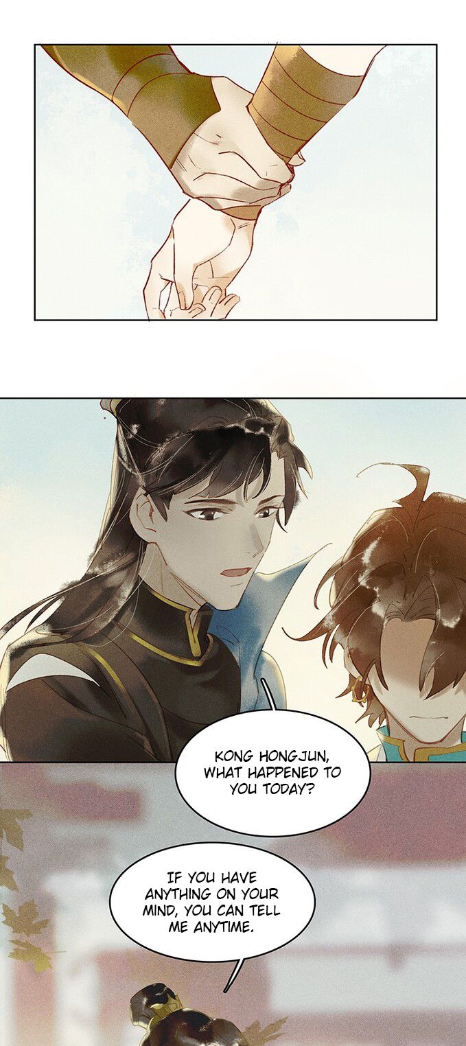 Tianbao Fuyao Lu Chapter 18 - page 18