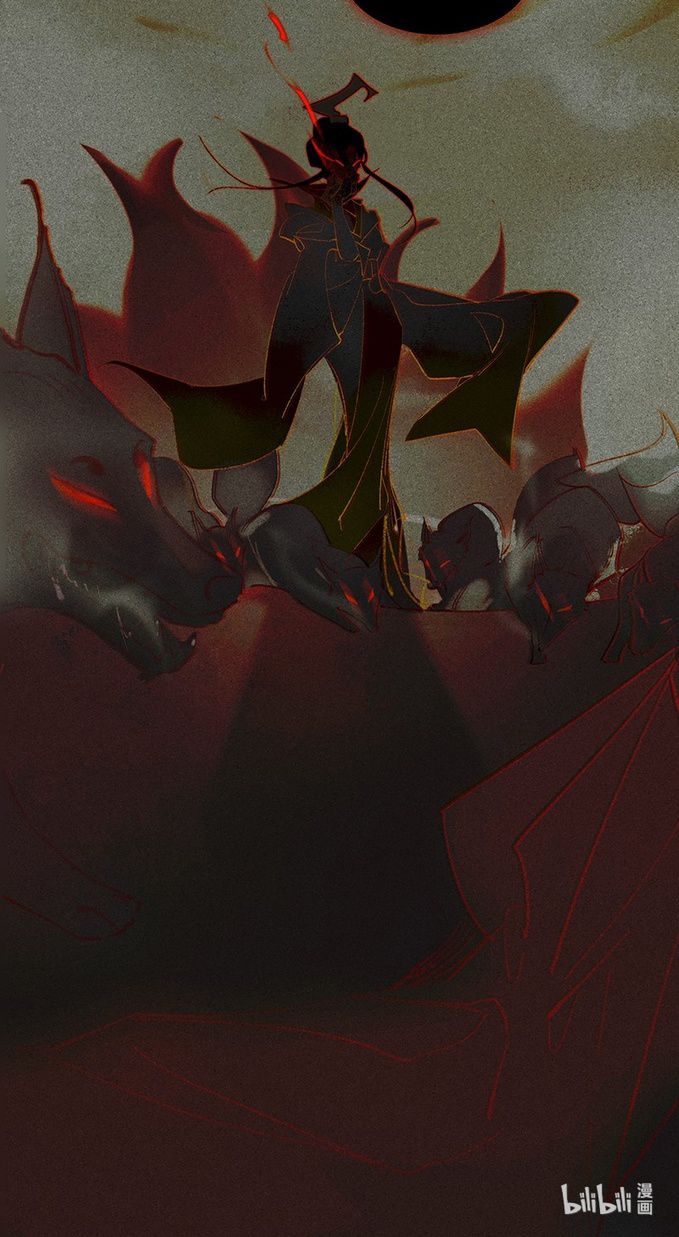 Tianbao Fuyao Lu Chapter 18 - page 26