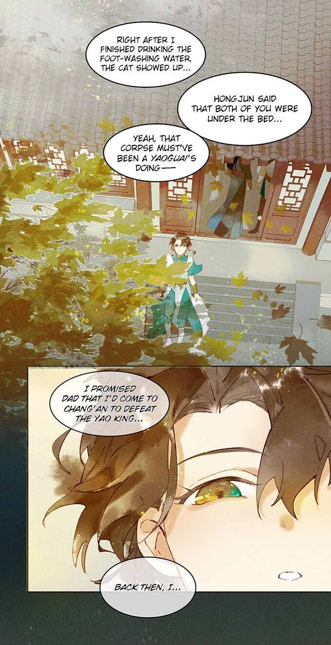 Tianbao Fuyao Lu Chapter 18 - page 3