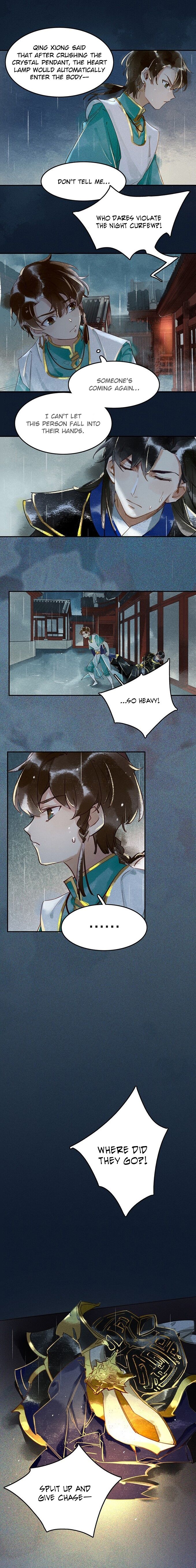 Tianbao Fuyao Lu Chapter 2 - page 5