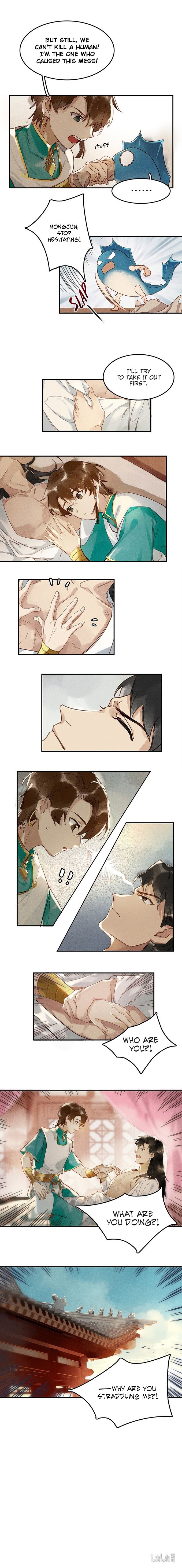 Tianbao Fuyao Lu Chapter 2 - page 9