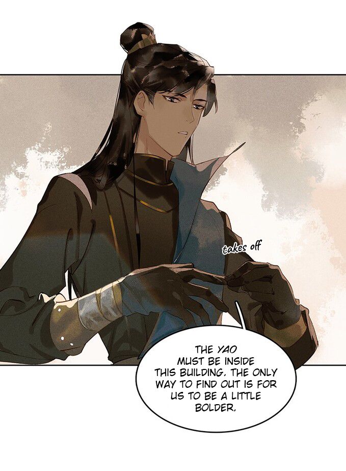 Tianbao Fuyao Lu Chapter 20 - page 16
