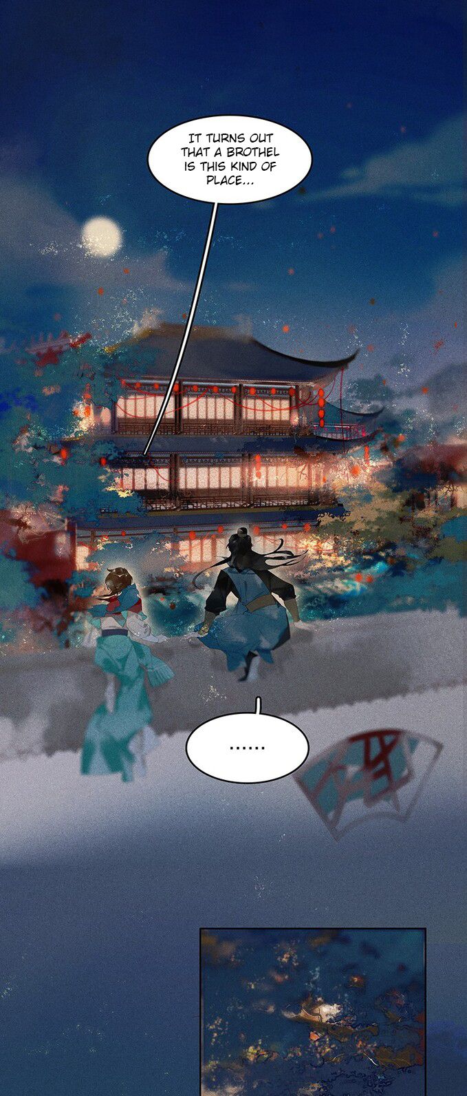 Tianbao Fuyao Lu Chapter 20 - page 3
