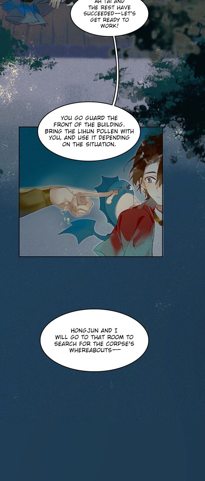 Tianbao Fuyao Lu Chapter 20 - page 5