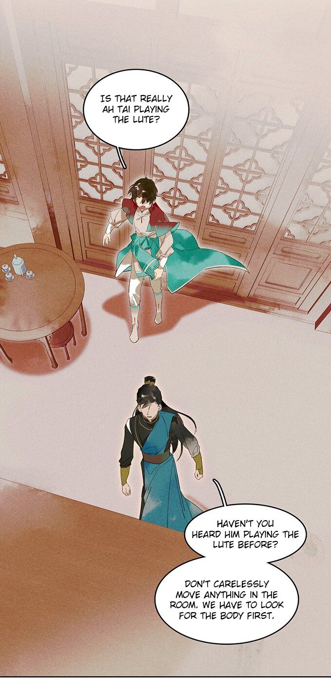 Tianbao Fuyao Lu Chapter 20 - page 7
