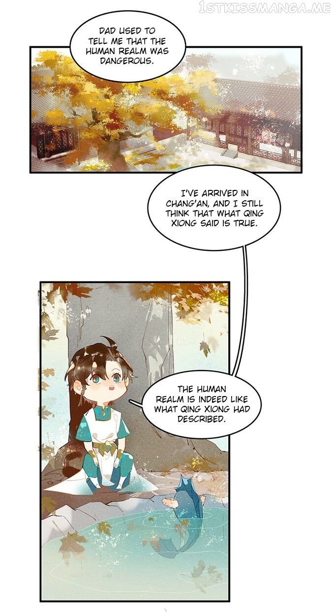 Tianbao Fuyao Lu Chapter 20.5 - page 4