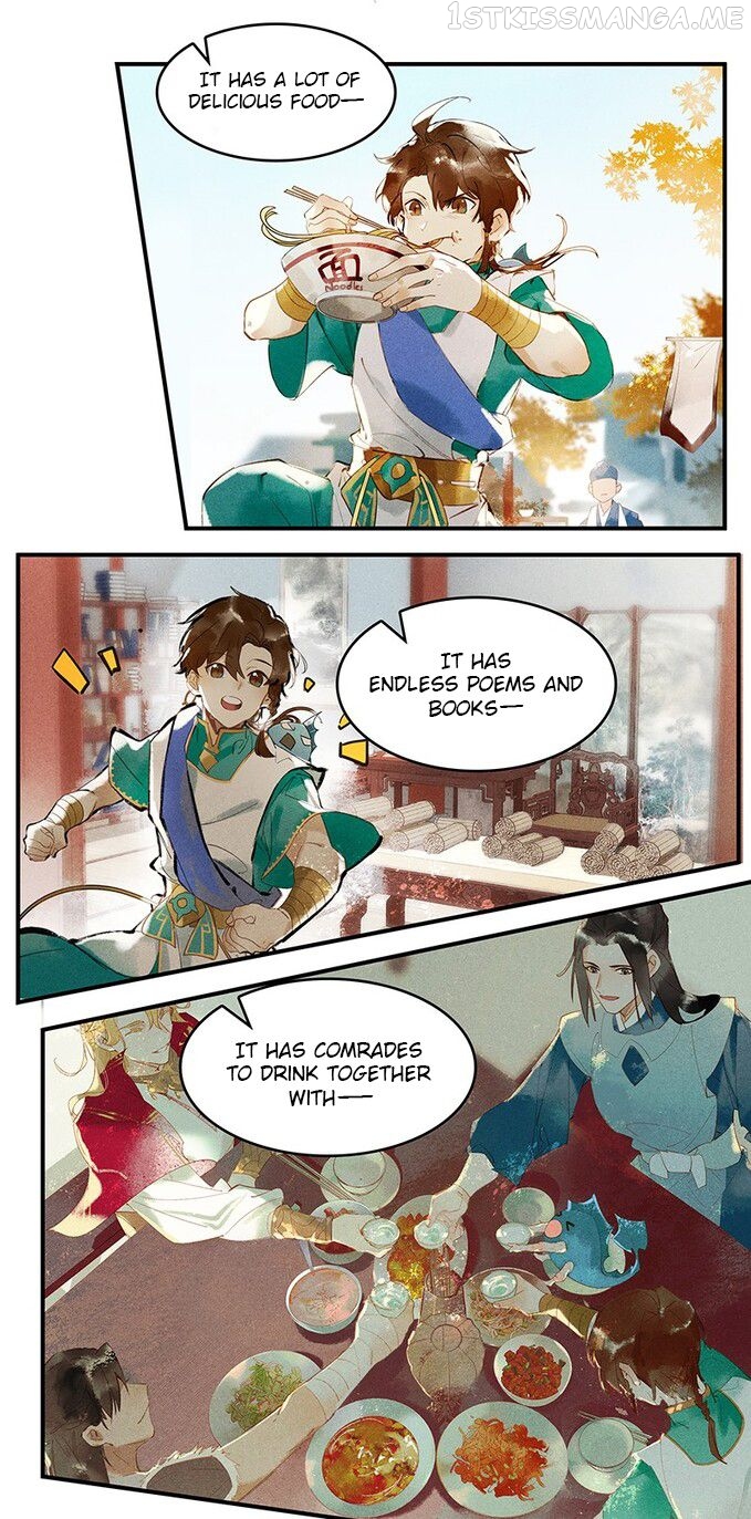 Tianbao Fuyao Lu Chapter 20.5 - page 5