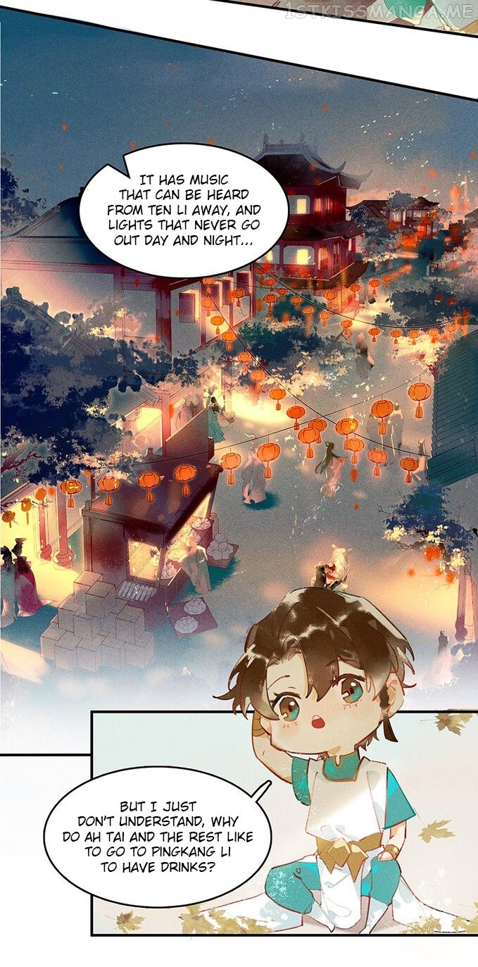 Tianbao Fuyao Lu Chapter 20.5 - page 6
