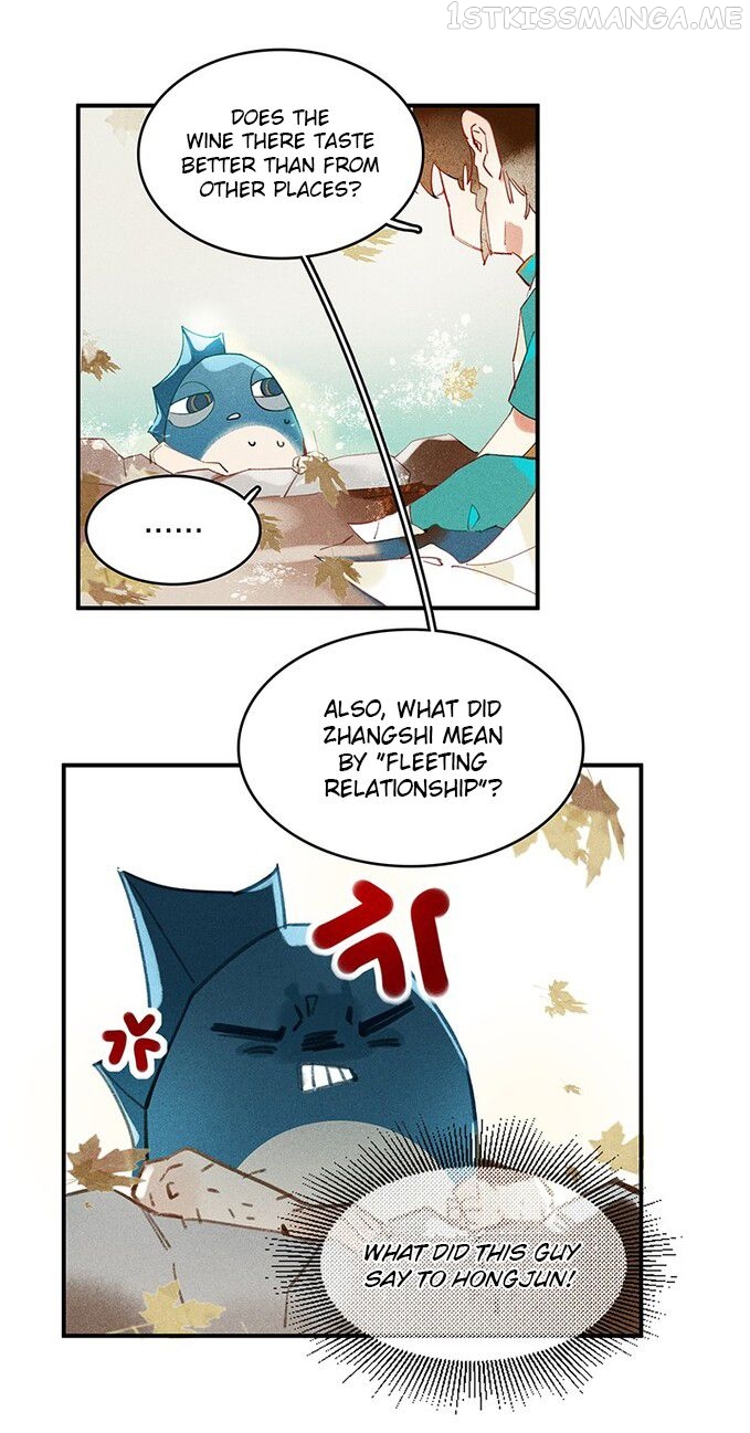 Tianbao Fuyao Lu Chapter 20.5 - page 7