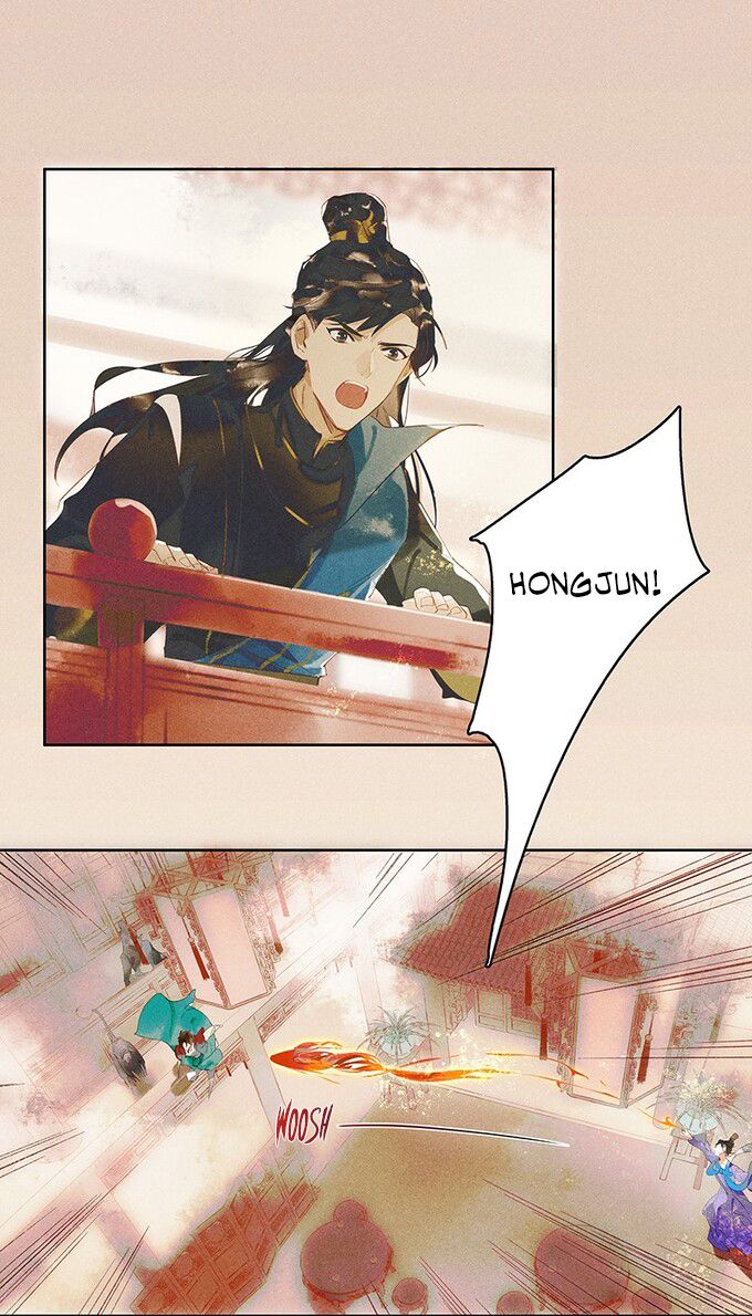 Tianbao Fuyao Lu Chapter 21 - page 12