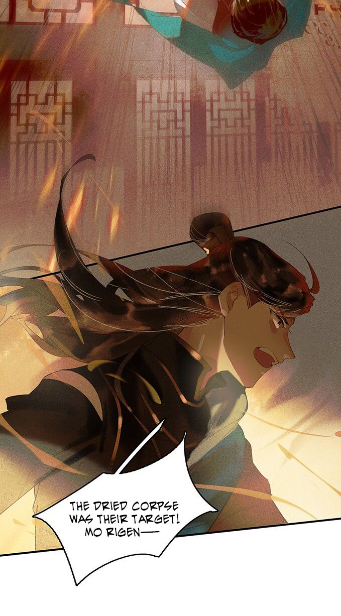 Tianbao Fuyao Lu Chapter 21 - page 16
