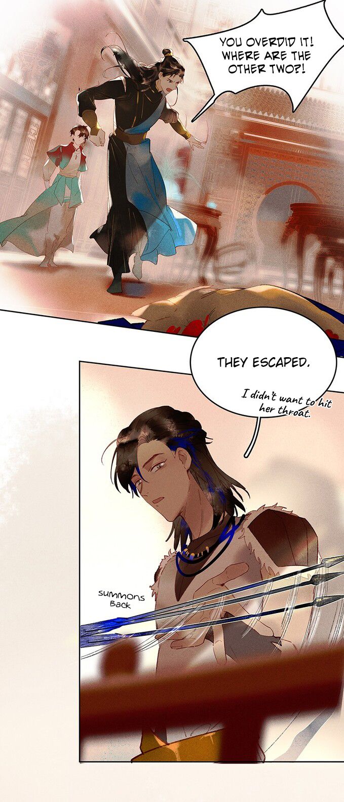 Tianbao Fuyao Lu Chapter 21 - page 21