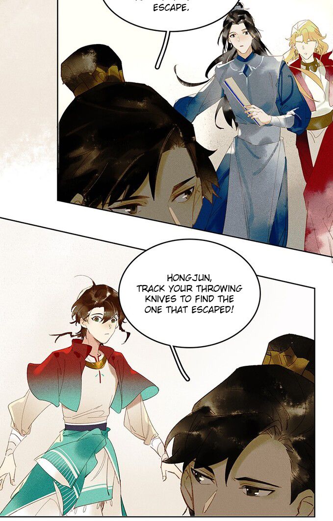 Tianbao Fuyao Lu Chapter 21 - page 23