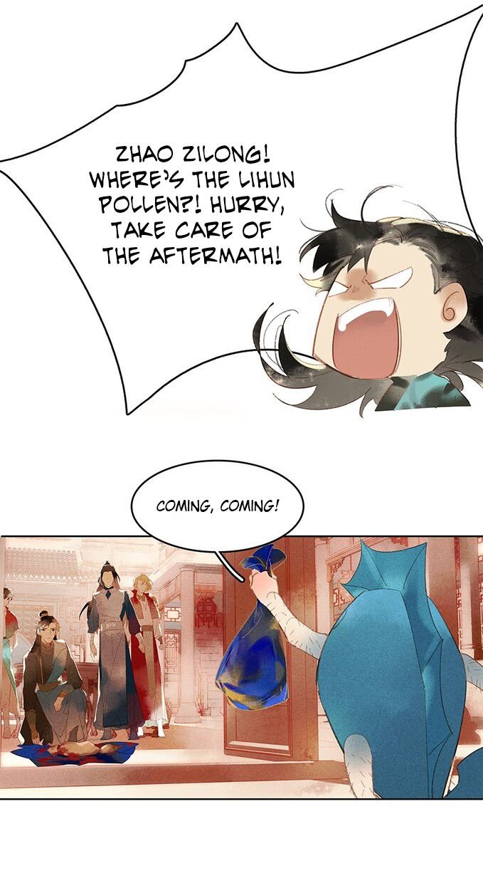 Tianbao Fuyao Lu Chapter 21 - page 24