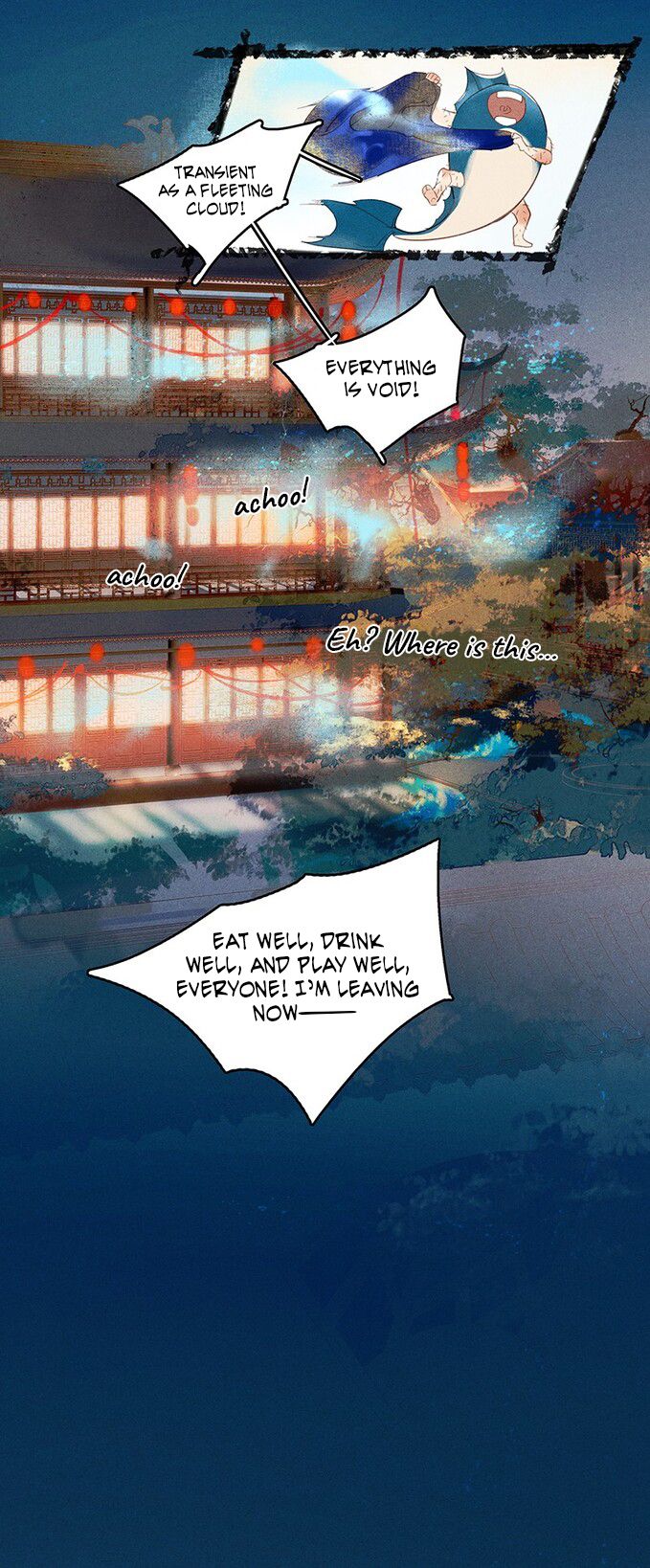 Tianbao Fuyao Lu Chapter 21 - page 25