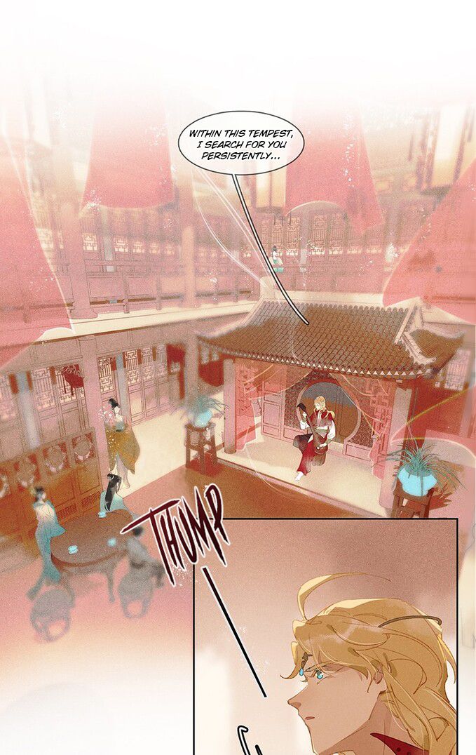 Tianbao Fuyao Lu Chapter 21 - page 4