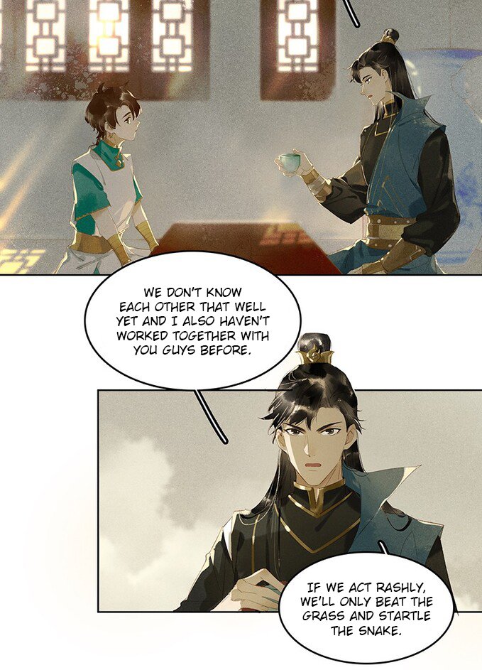Tianbao Fuyao Lu Chapter 9 - page 13