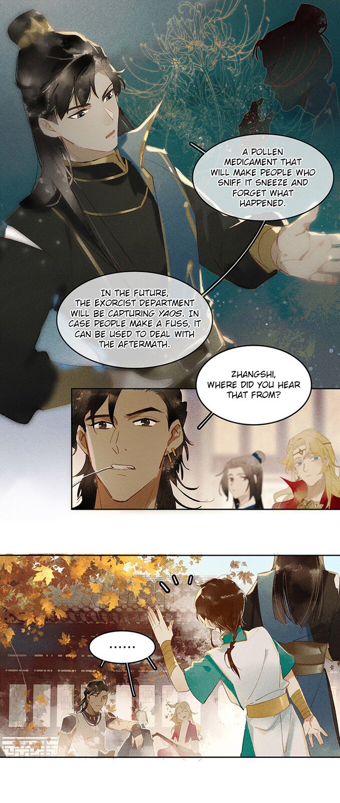 Tianbao Fuyao Lu Chapter 9 - page 18