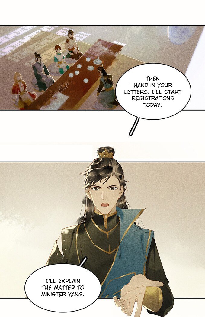 Tianbao Fuyao Lu Chapter 9 - page 3