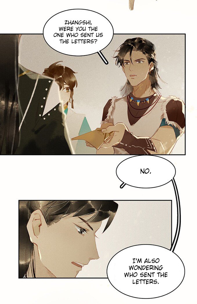 Tianbao Fuyao Lu Chapter 9 - page 4
