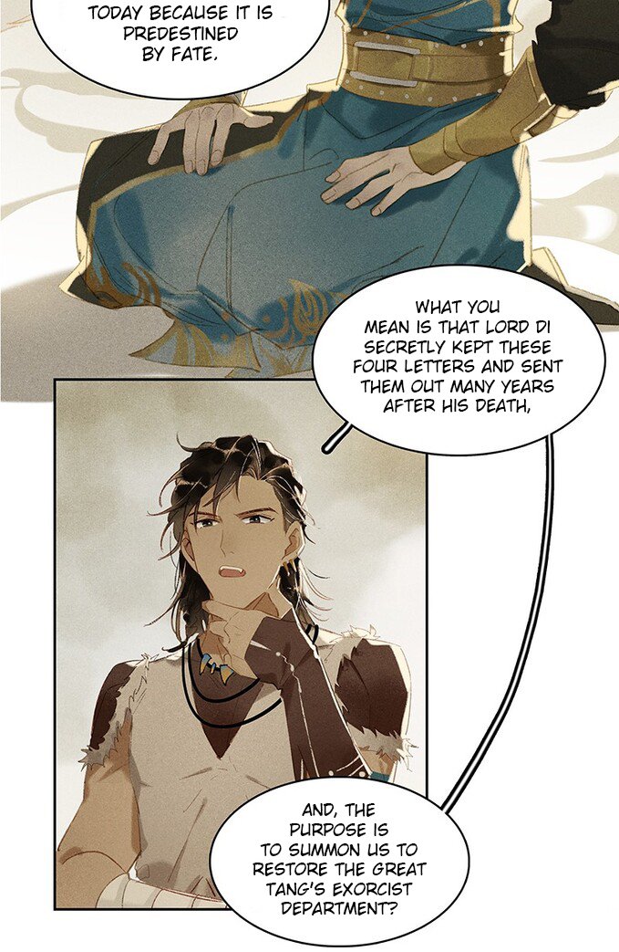 Tianbao Fuyao Lu Chapter 9 - page 7