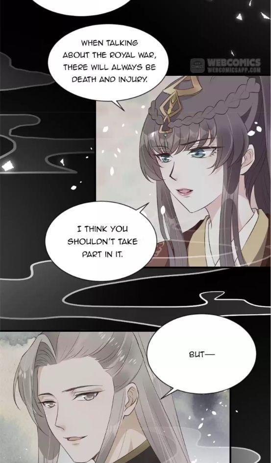 Tianbao Fuyao Lu Chapter 88 - page 13
