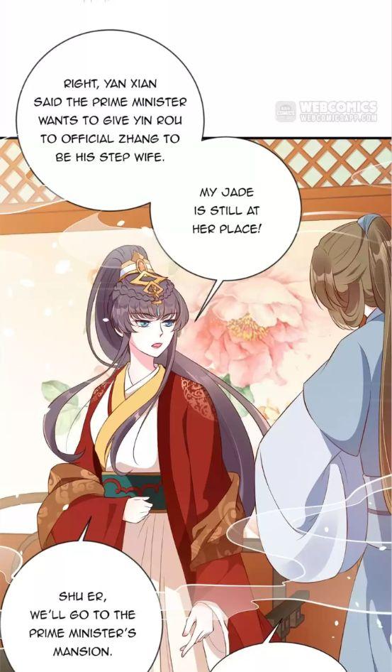 Tianbao Fuyao Lu Chapter 88 - page 15