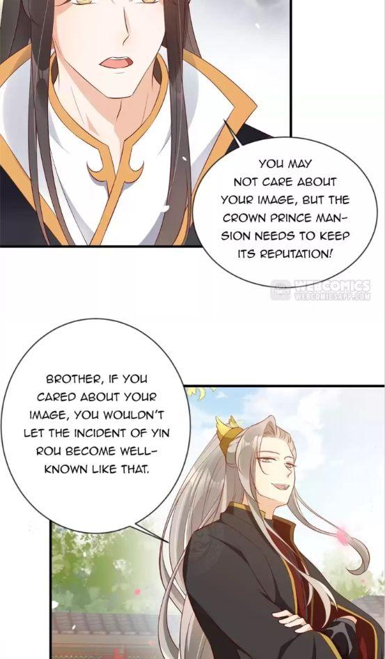 Tianbao Fuyao Lu Chapter 88 - page 24