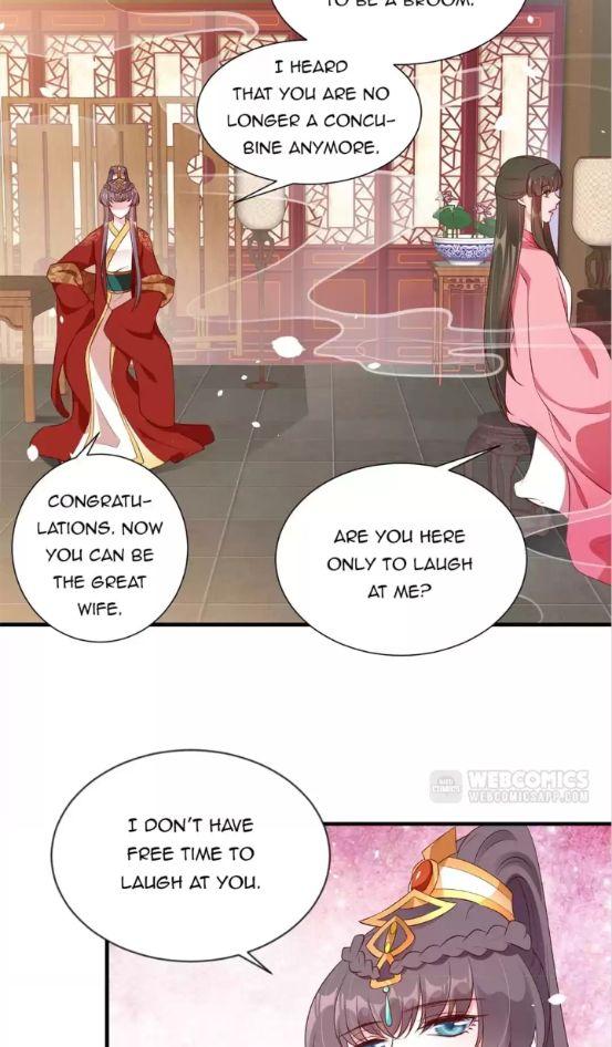 Tianbao Fuyao Lu Chapter 88 - page 31