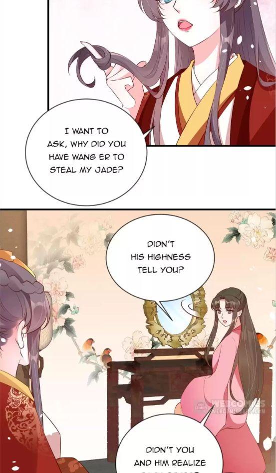 Tianbao Fuyao Lu Chapter 88 - page 32