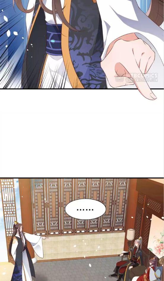 Tianbao Fuyao Lu Chapter 88 - page 4