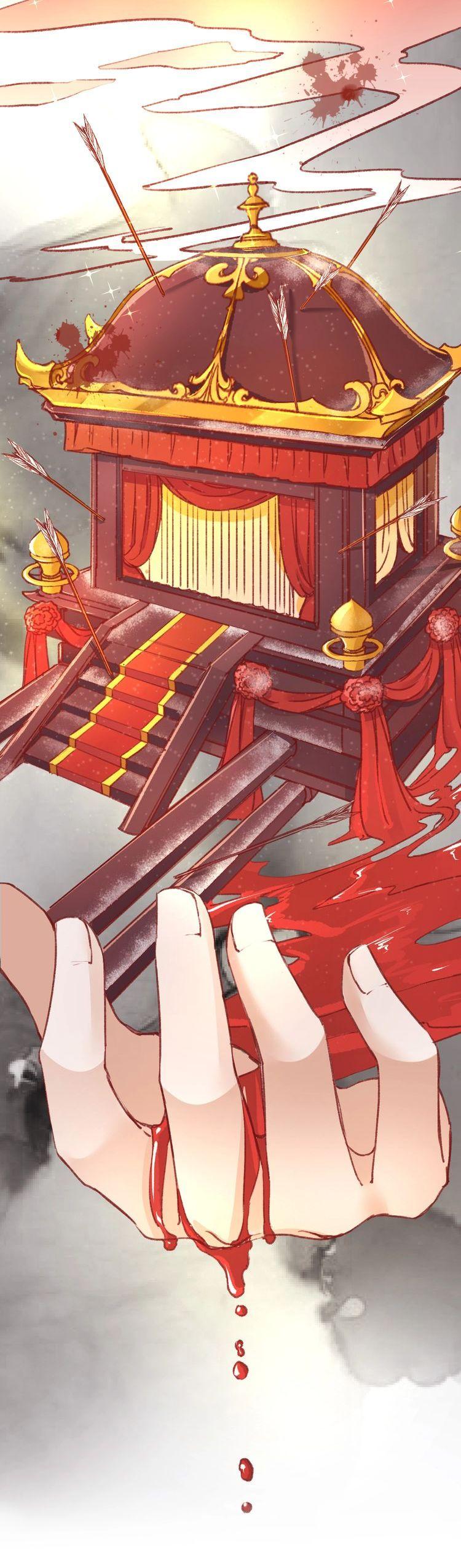 Shengshi Li Hua Dian Chapter 0.1 - page 4