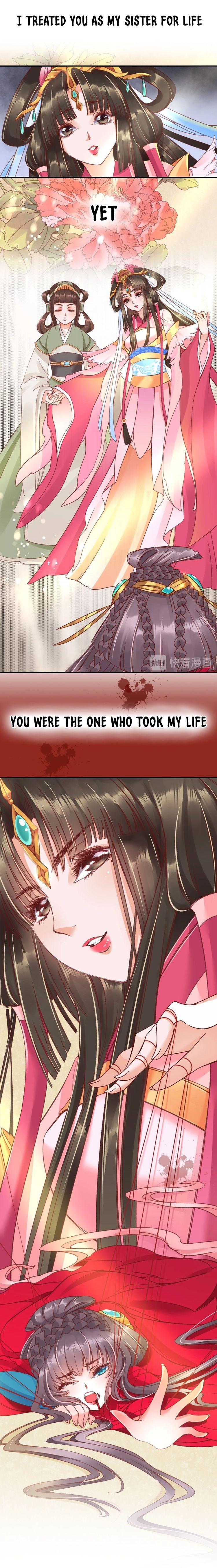 Shengshi Li Hua Dian Chapter 0.1 - page 5