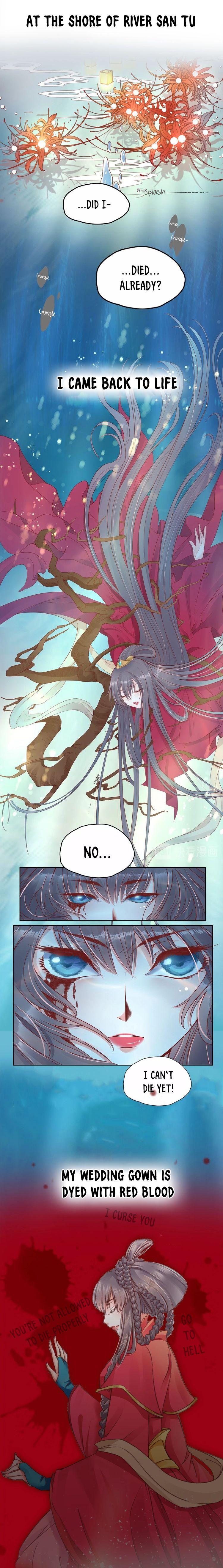 Shengshi Li Hua Dian Chapter 0.1 - page 6