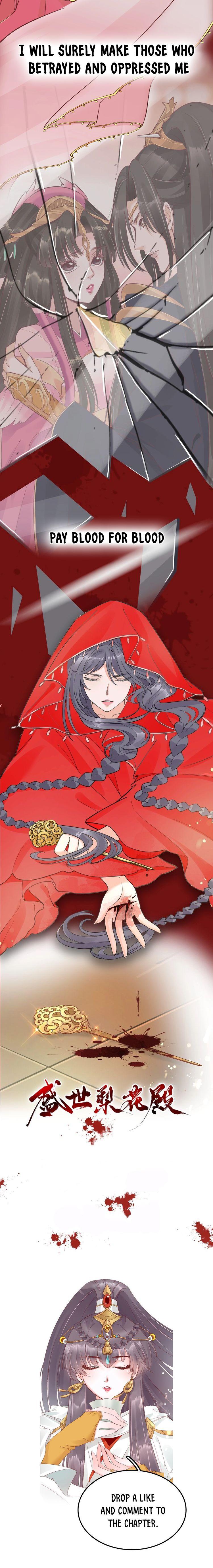 Shengshi Li Hua Dian Chapter 0.1 - page 8