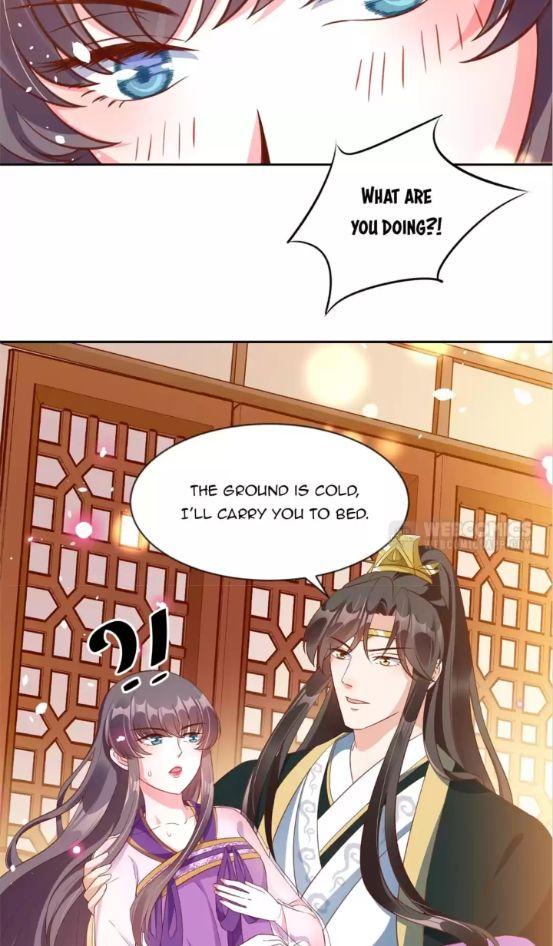 Shengshi Li Hua Dian Chapter 75 - page 12