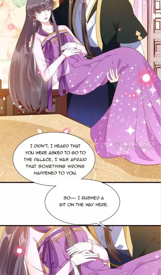 Shengshi Li Hua Dian Chapter 75 - page 15